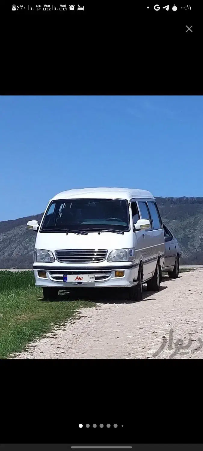 ون نارون مدل ۸۷|خودرو سواری و وانت|مشهد, امیریه|دیوار