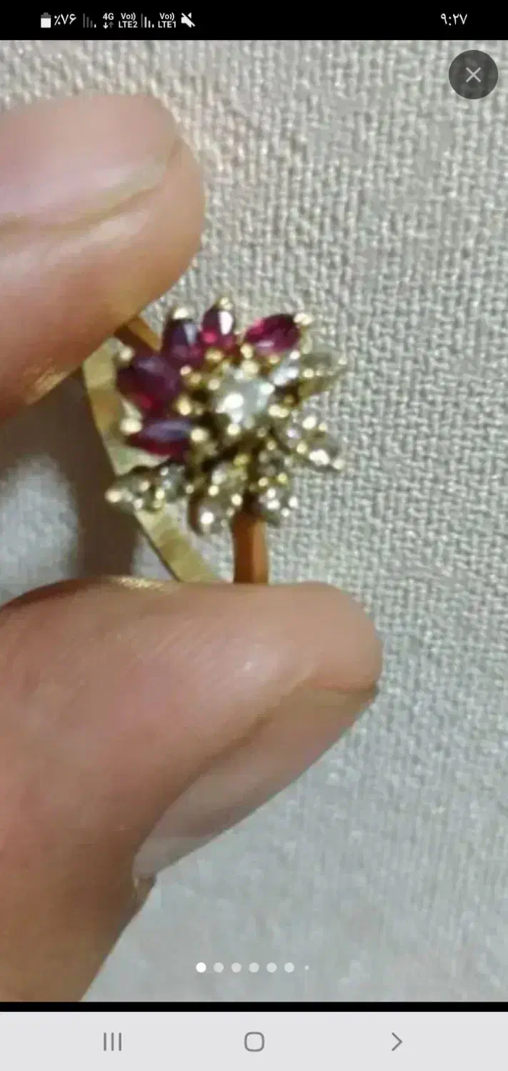 انگشتر ای س تیرم|جواهرات|زنجان, |دیوار