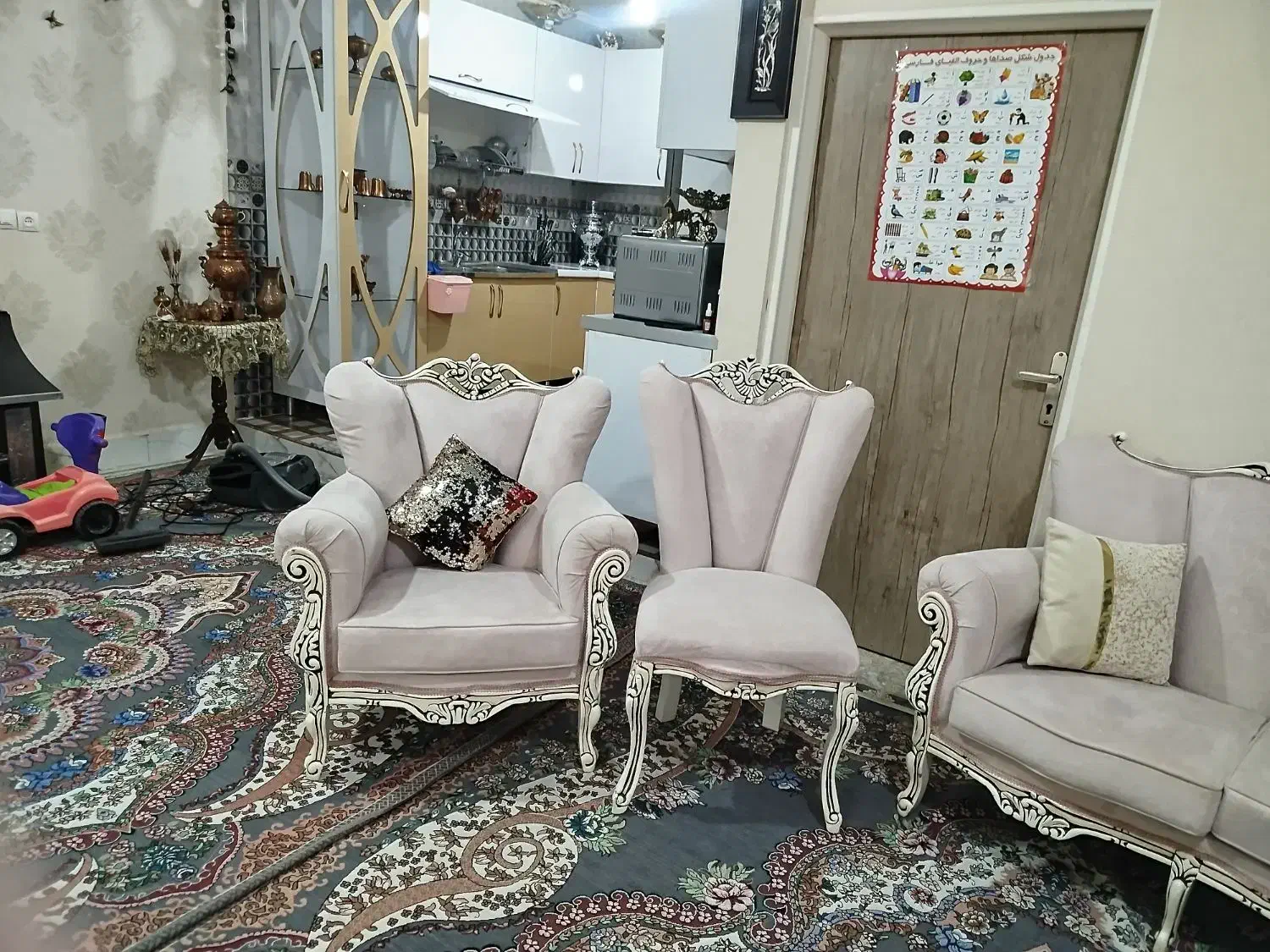 مبل سلطنتی|مبلمان خانگی و میز عسلی|خرم‌آباد, |دیوار