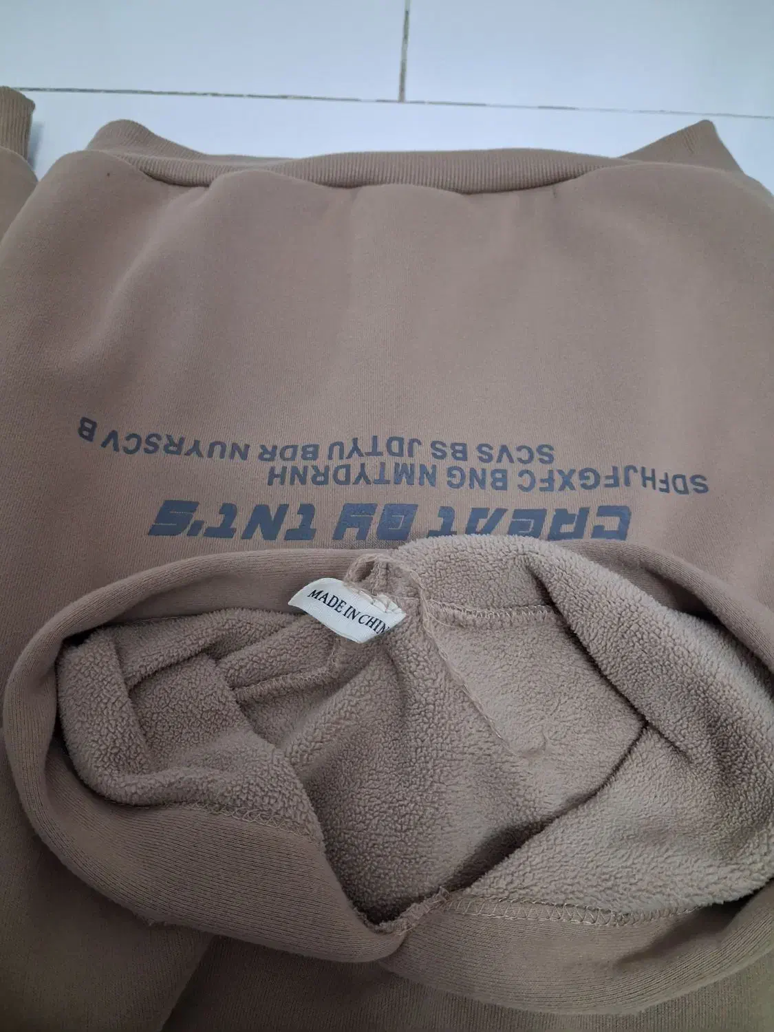 لباس بچگانه|کفش و لباس بچه|آستارا, |دیوار