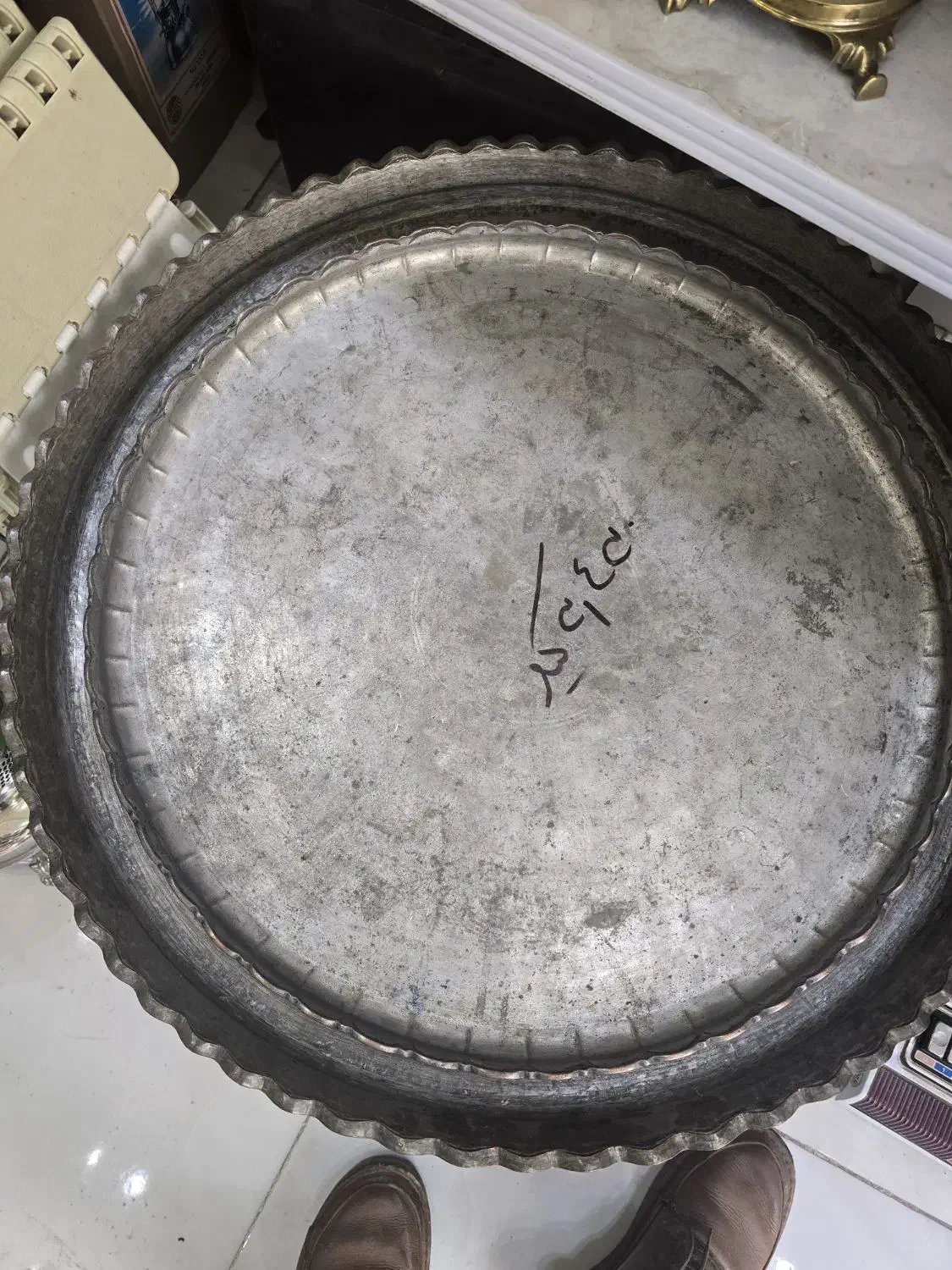 مجمع مسی|کلکسیون اشیاء عتیقه|زنجان, |دیوار