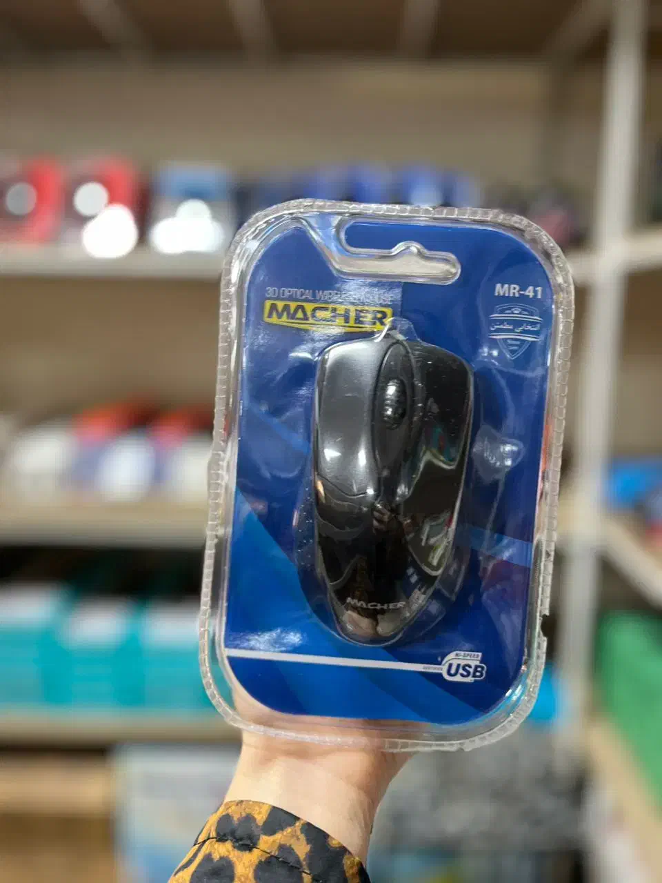ماوس با سیم مچر|قطعات و لوازم جانبی رایانه|اسلام‌شهر, شهرک مفیدی|دیوار