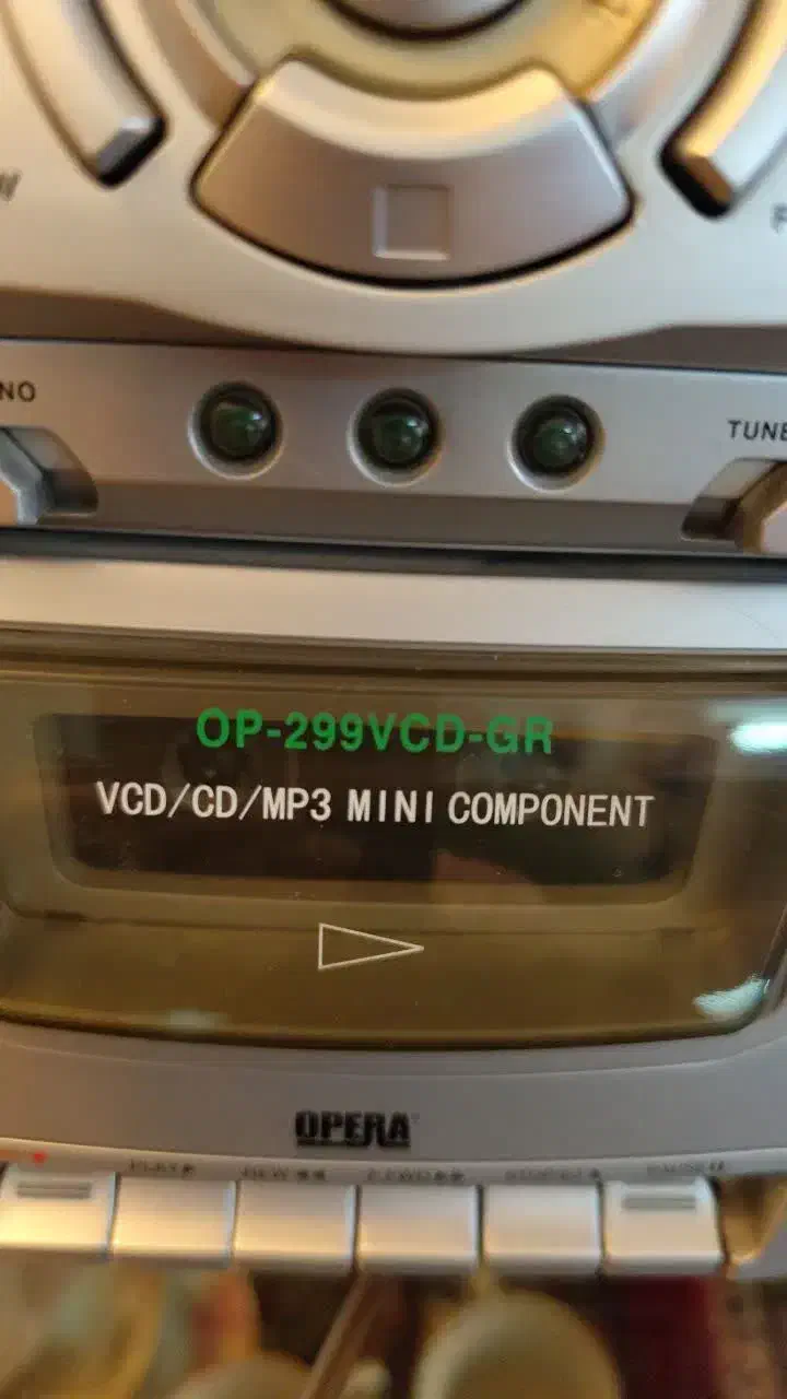 ضبط قدیمی ودی وی دی واستریو خیلی قدیمی|صوتی و تصویری|تربتحیدریه, کاشانی|دیوار