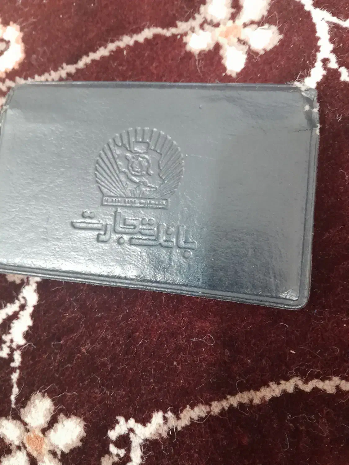 کارت بانکی گمشده|اشیا|بردسیر, |دیوار