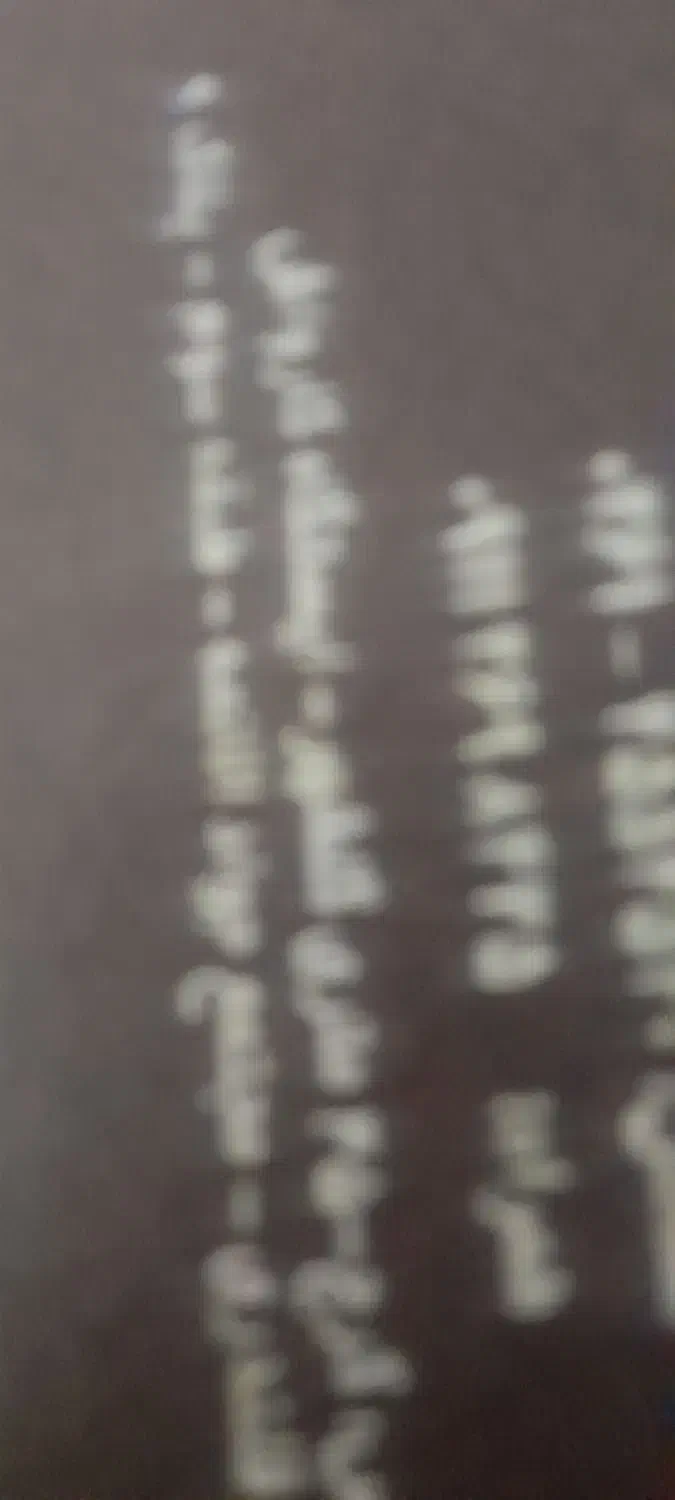 سیم کارت همراه اول رند|سیم‌کارت|چهارباغ, |دیوار