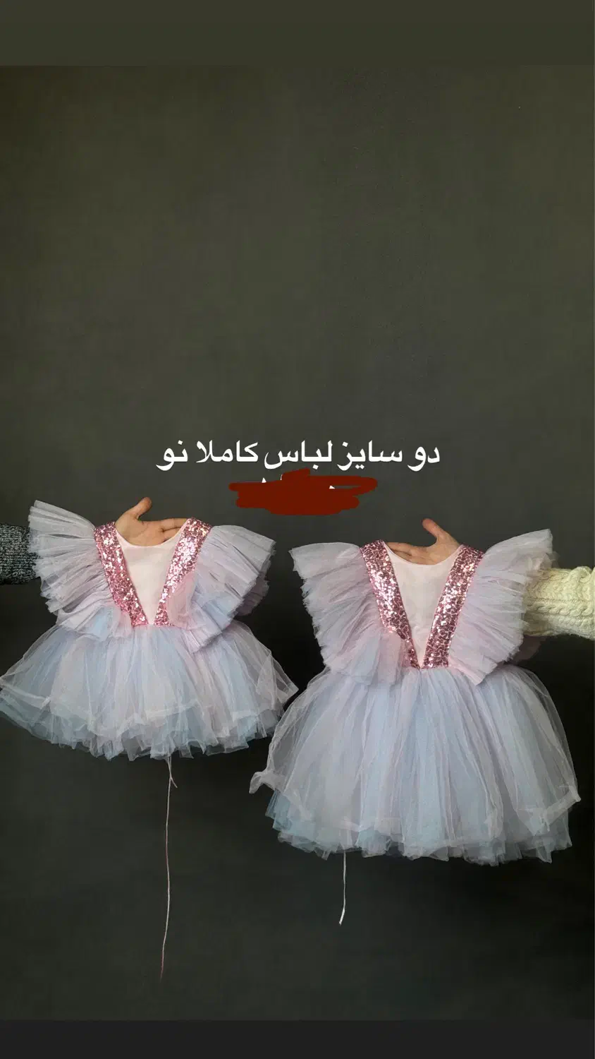 دکور اتلیه|کلکسیون و سرگرمی|تهران, منیریه|دیوار