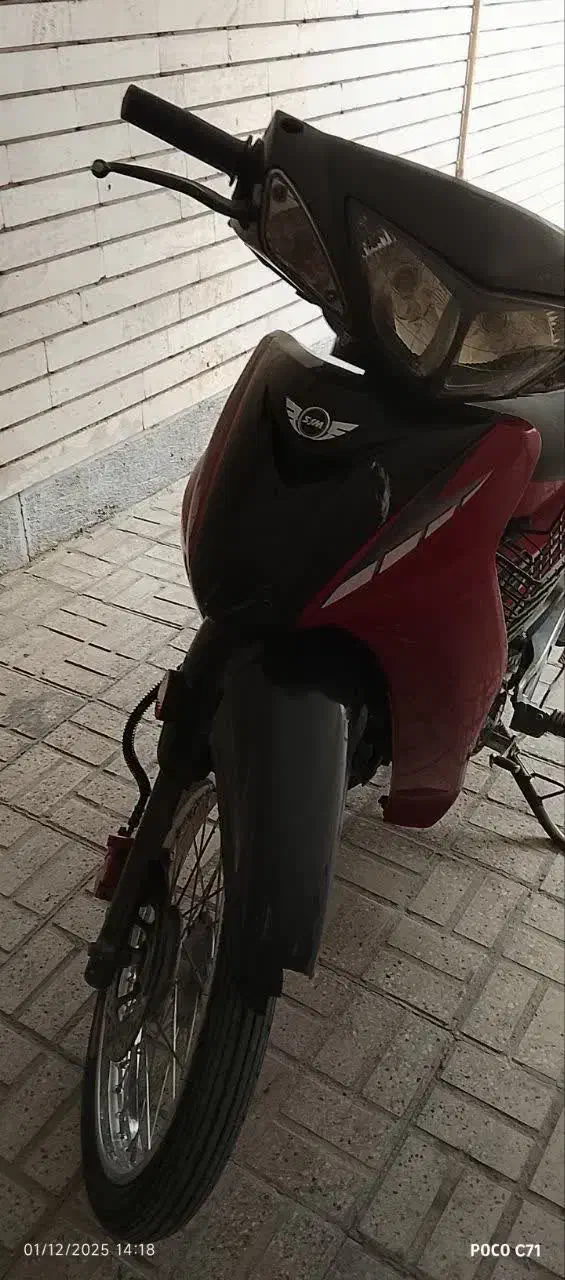 موتور شوکا اسکوتر مدل 90|موتورسیکلت|اصفهان, خواجو|دیوار