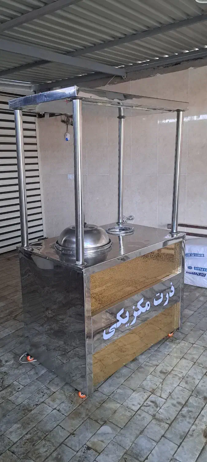 میز ذرت و دیگ ذرت مکزیکی تماما سفارشی|کافی‌شاپ و رستوران|حبیب آباد, |دیوار