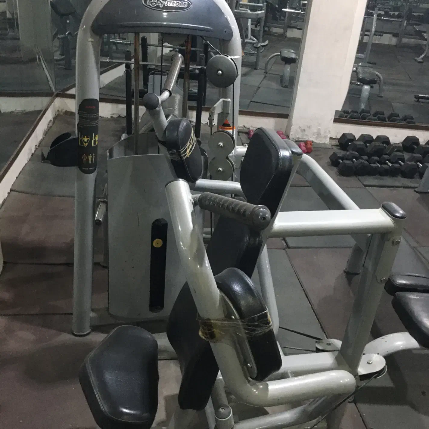 وسایل بدنسازی|تجهیزات ورزشی|جره و بالاده, |دیوار