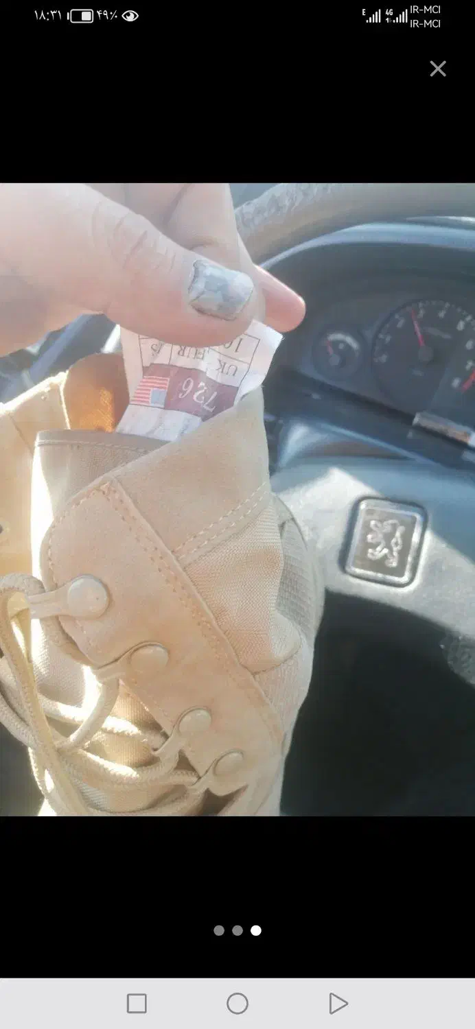 پوتین آمریکای اصل 44|کیف، کفش، کمربند|قم, شهید رجایی|دیوار