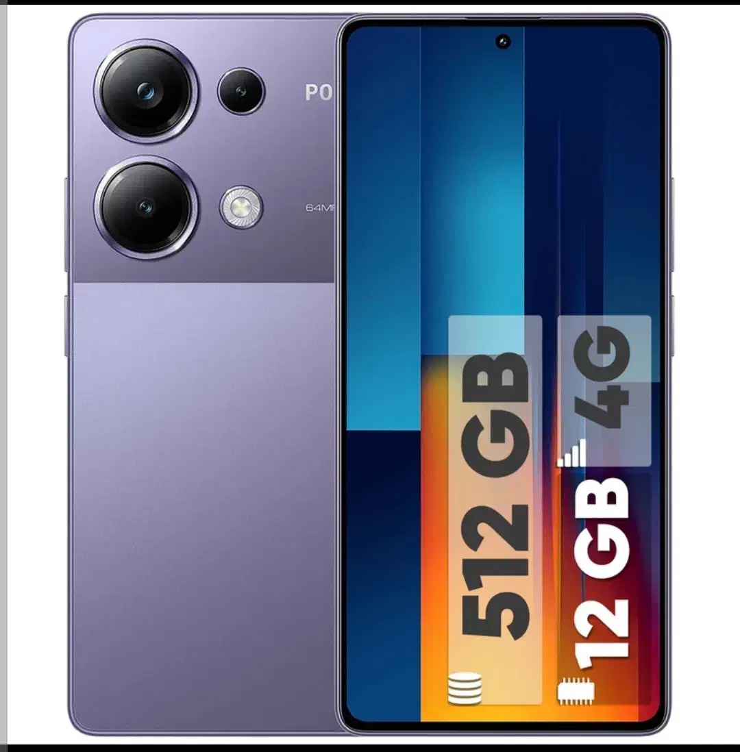 گوشی پوکو m6 پرو|موبایل|مشهد, جوادیه|دیوار