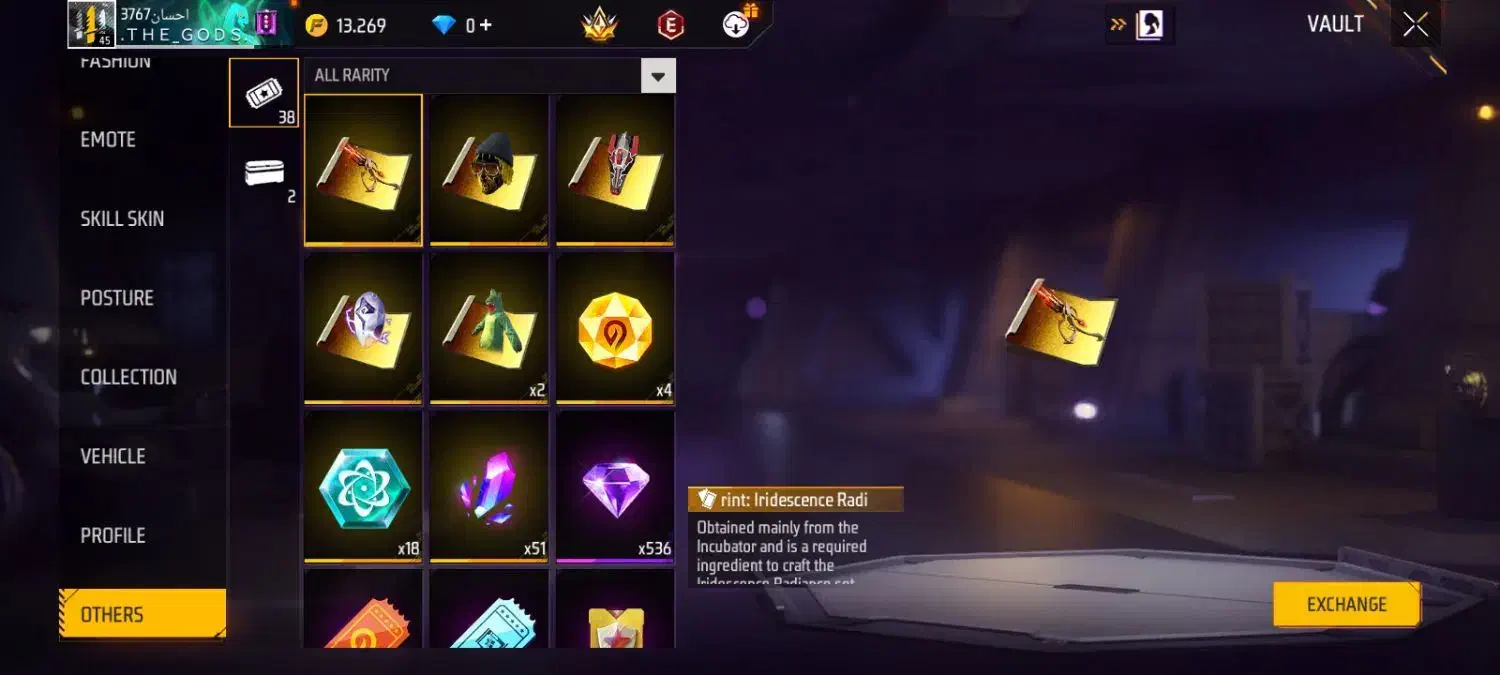 اکانت|کنسول، بازی ویدئویی و آنلاین|میناب, |دیوار