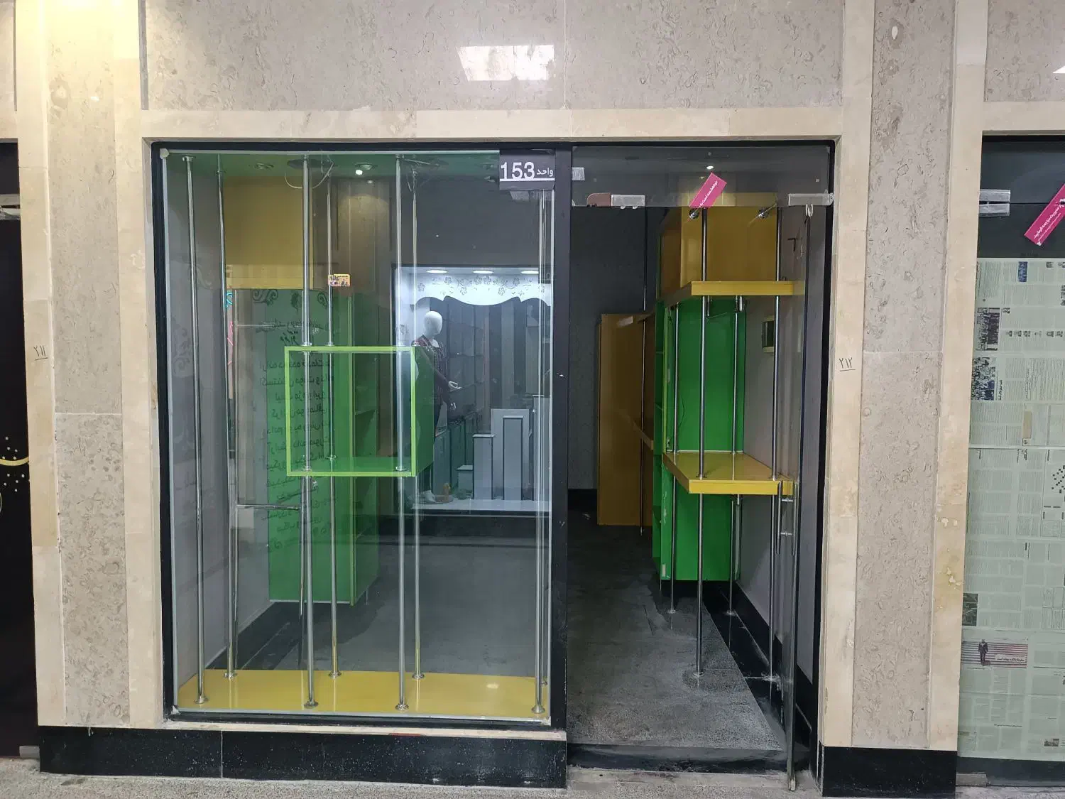 اجاره مغازه ۱۷ متری در سیتیسنتر آسمان نسیمشهر|اجارهٔ مغازه و غرفه|نسیمشهر, |دیوار