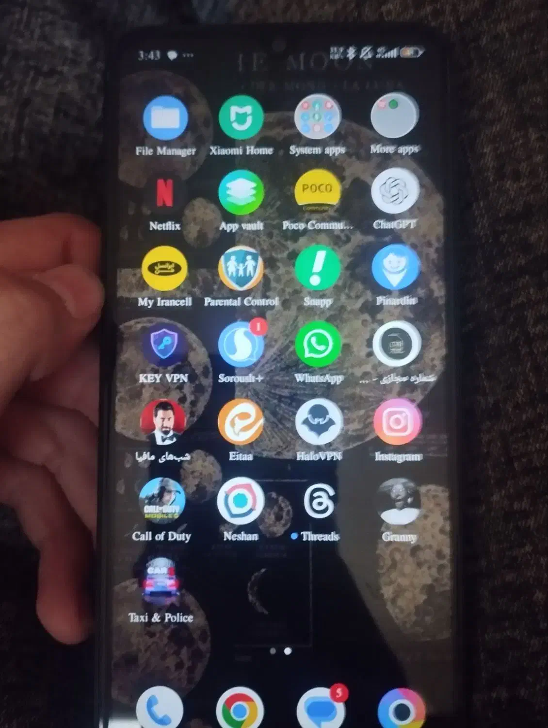 گوشی poco c75|موبایل|مشهد, فاطمیه|دیوار