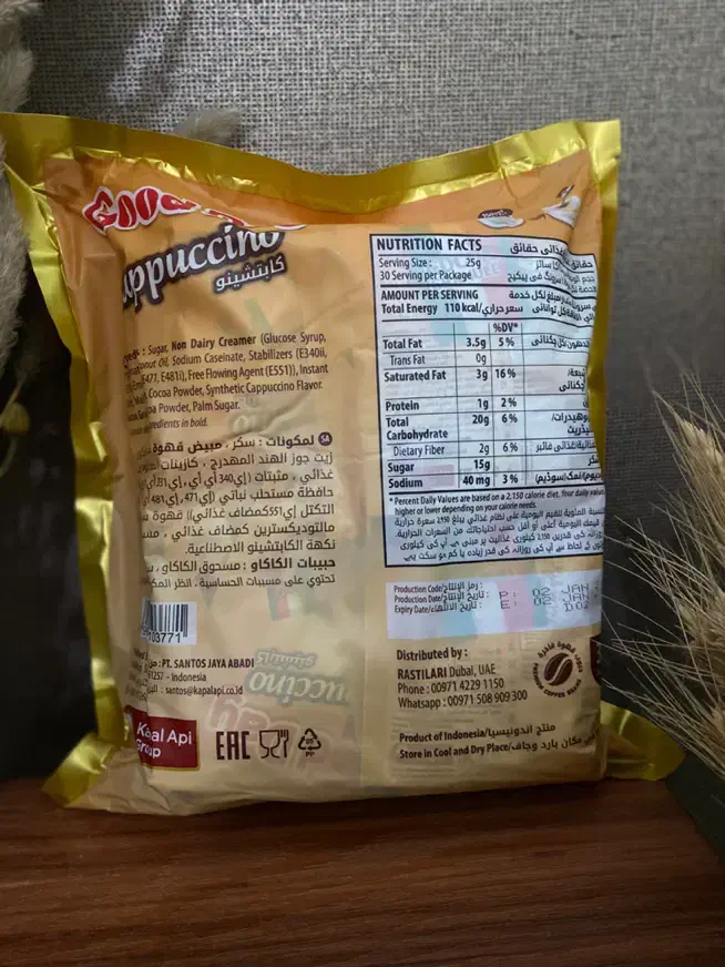 کاپوچینو گوددی اصلی|خوردنی و آشامیدنی|تهران, هروی|دیوار