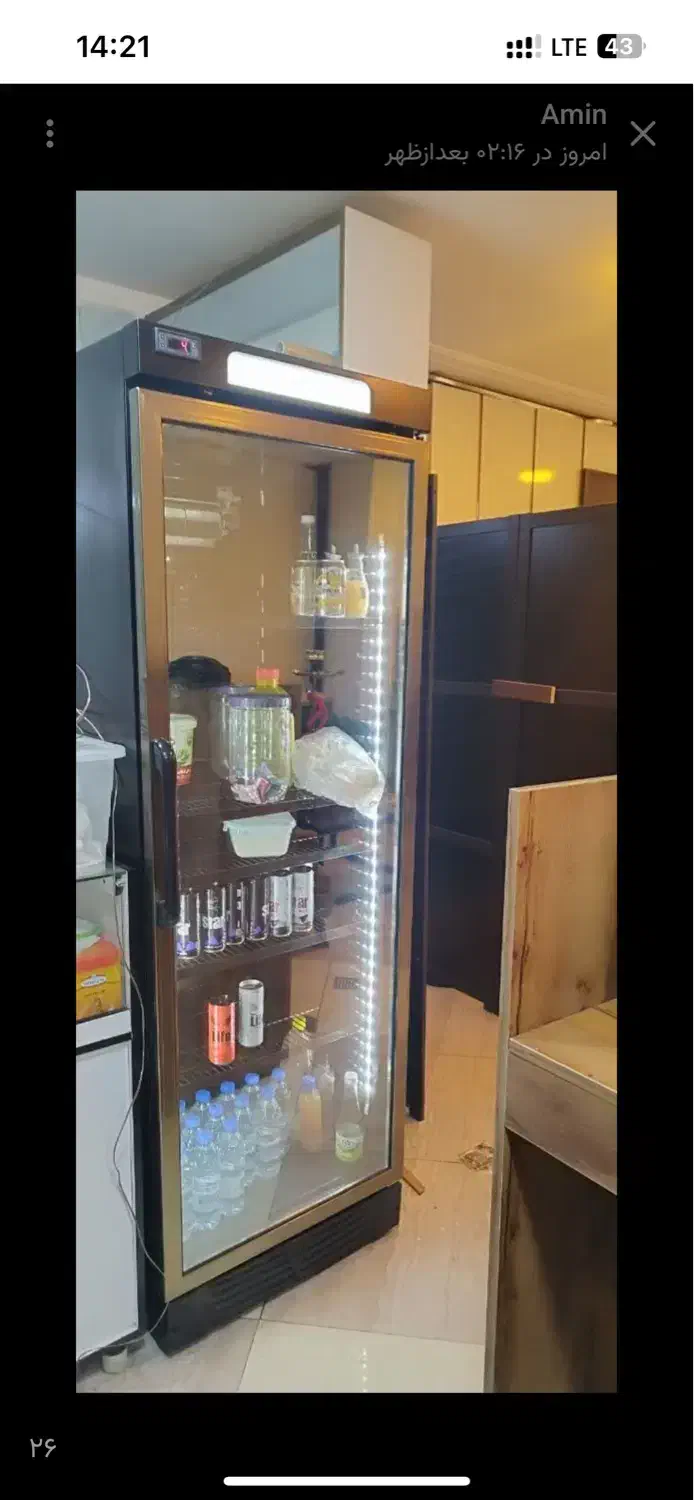 یخچال ایستاده|یخچال و فریزر|خرم‌آباد, |دیوار