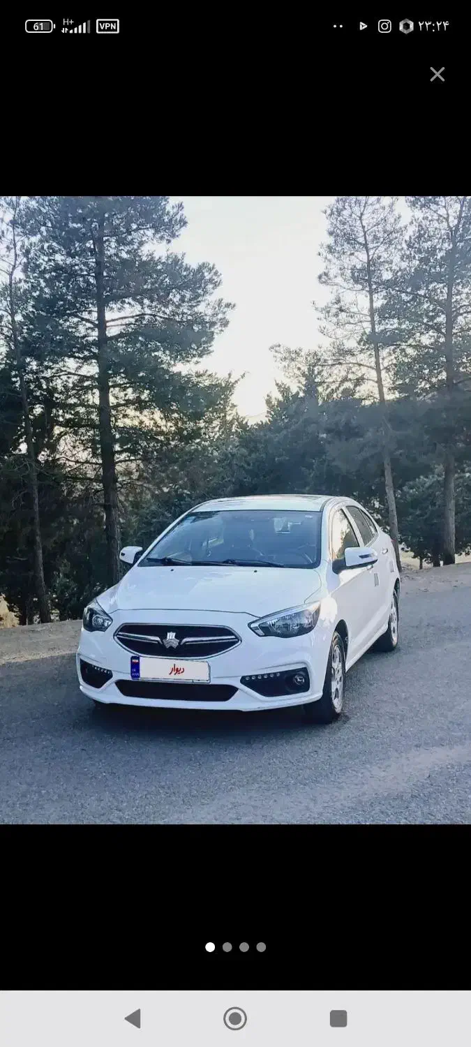 حواله شاهین پلاس اتومات فول 720ملیون|خودرو سواری و وانت|اسلامآباد غرب, |دیوار