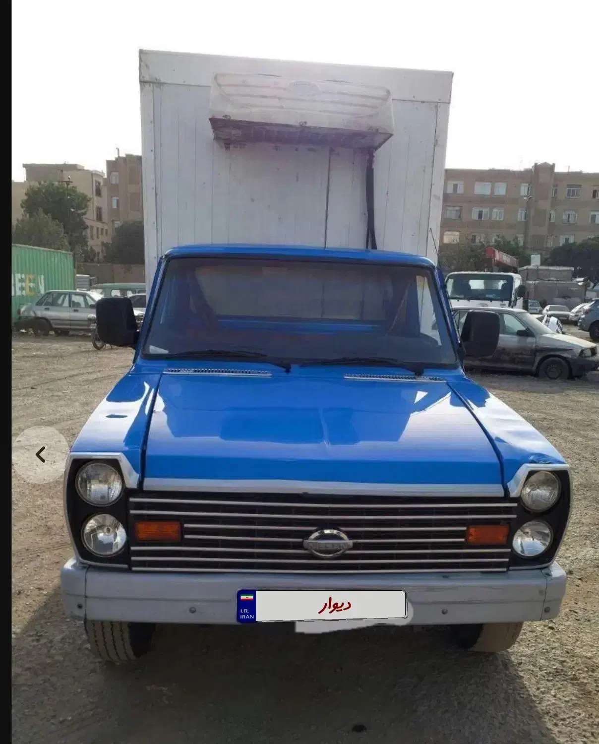 نیسان یخچالدار|خودرو سواری و وانت|باقرشهر, |دیوار