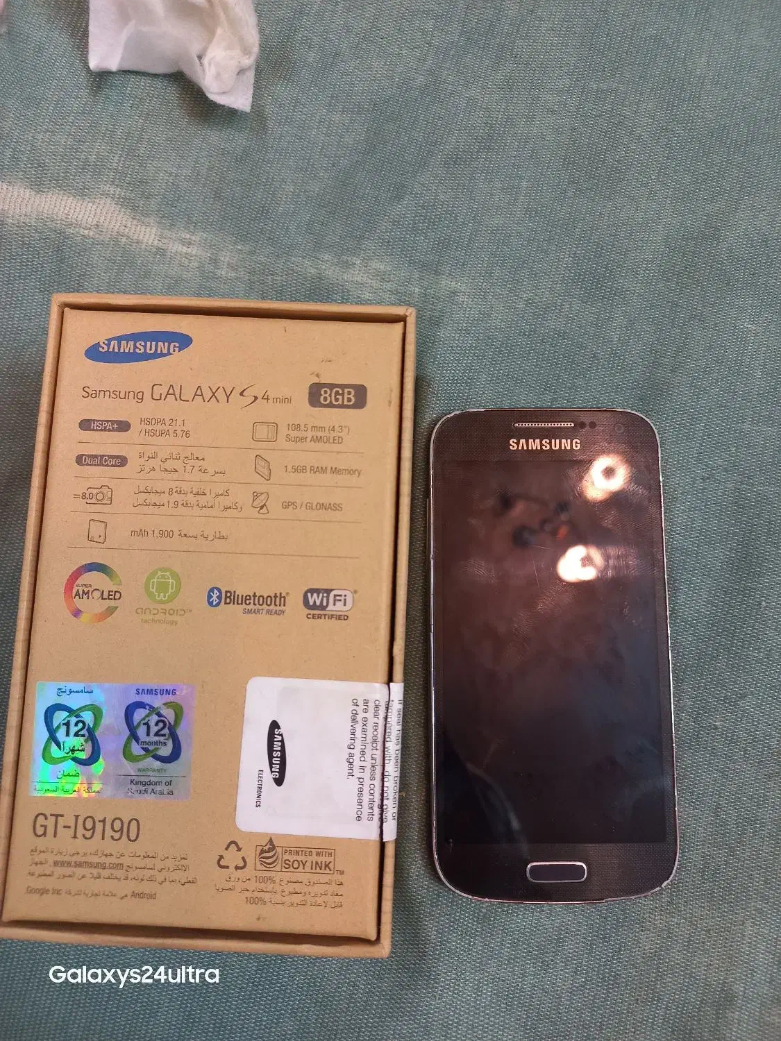 گوشی|موبایل|شیراز, پودنک|دیوار