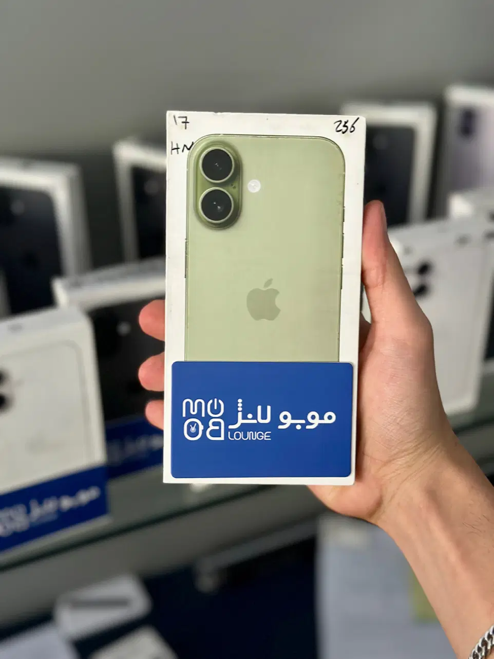 ۱۷ نرمال / گلس و گارد و اداپتور رایگان|موبایل|اصفهان, جلفا|دیوار