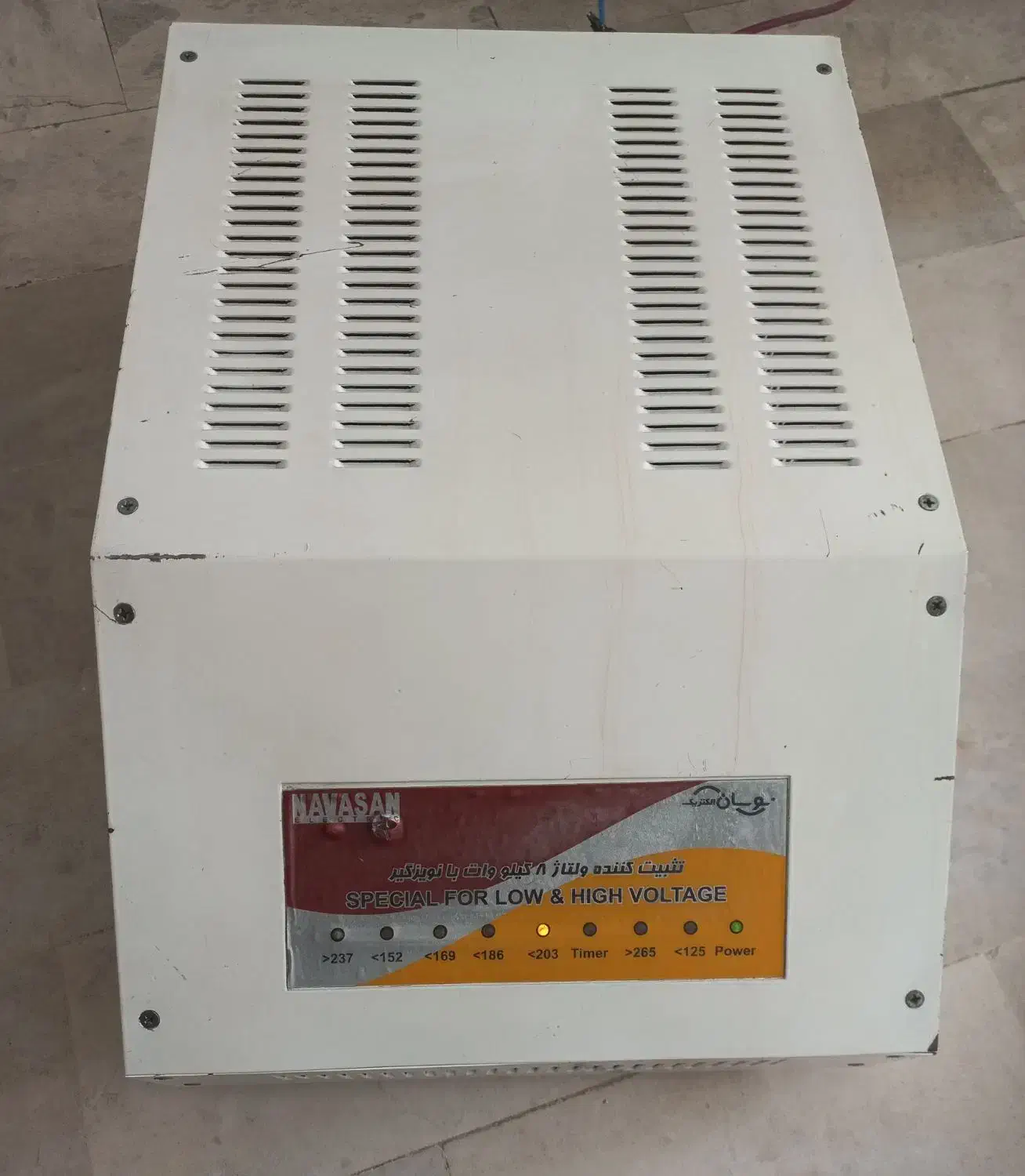 استابلایزر ۸ کیلو وات ۳۲ امپر نوسان الکتریک فاراتل|قطعات و لوازم جانبی رایانه|تهران, دریا|دیوار