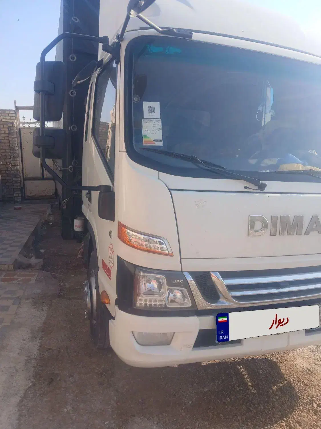 ایسوزو دیما ۶تن مسقف چادری|خودرو سنگین|اهواز, شریعتی جنوبی|دیوار