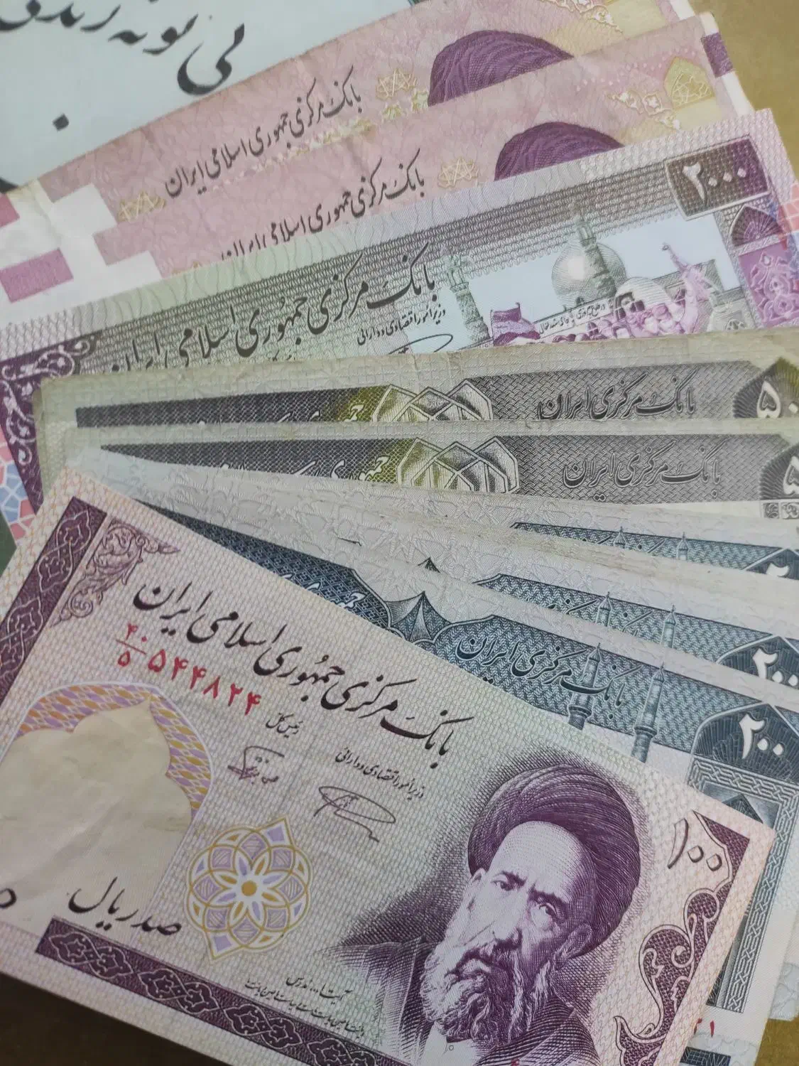 فروش تعدادی اسکناس قدیمی|کلکسیون سکه، تمبر، اسکناس|لنجان, |دیوار