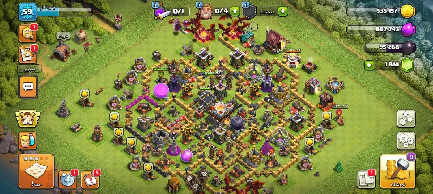 اکانت کلش اف کلنز|کنسول، بازی ویدئویی و آنلاین|تهران, شیخ هادی|دیوار