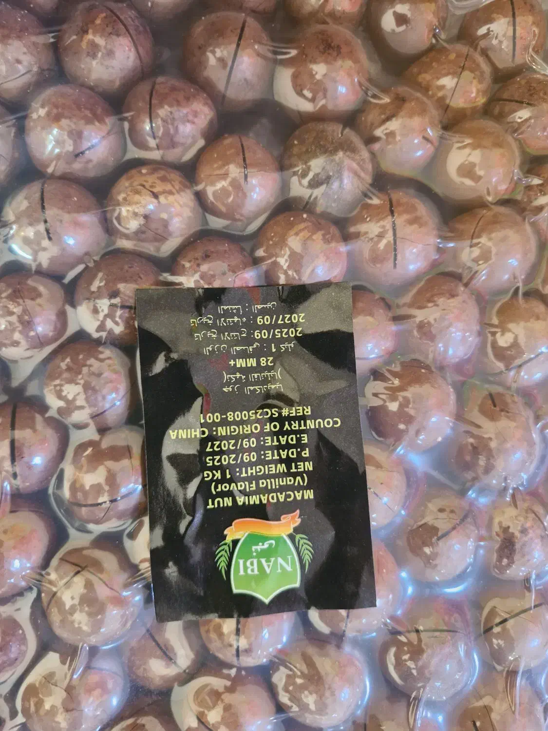 استخدام ویزیتور و بازاریاب در مرودشت|استخدام بازاریابی و فروش|مرودشت, ابوذر شمالی‎|دیوار