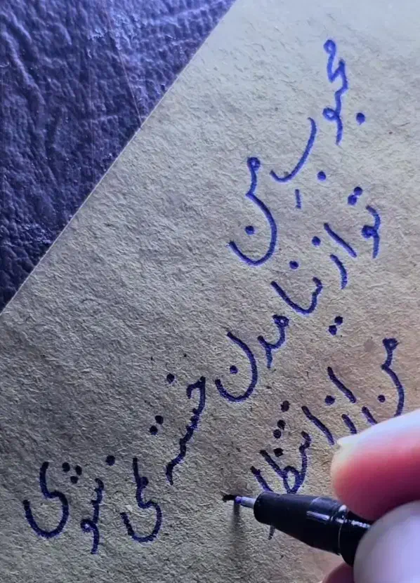 استخدام نیروی تولید محتوا خانم|خدمات رایانه‌ای و موبایل|قم, چهار امامزاده|دیوار