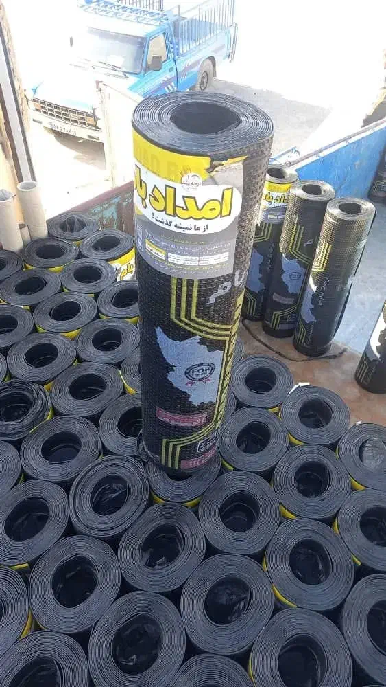 ایزوگام دلیجان|خدمات پیشه و مهارت|شادگان, |دیوار