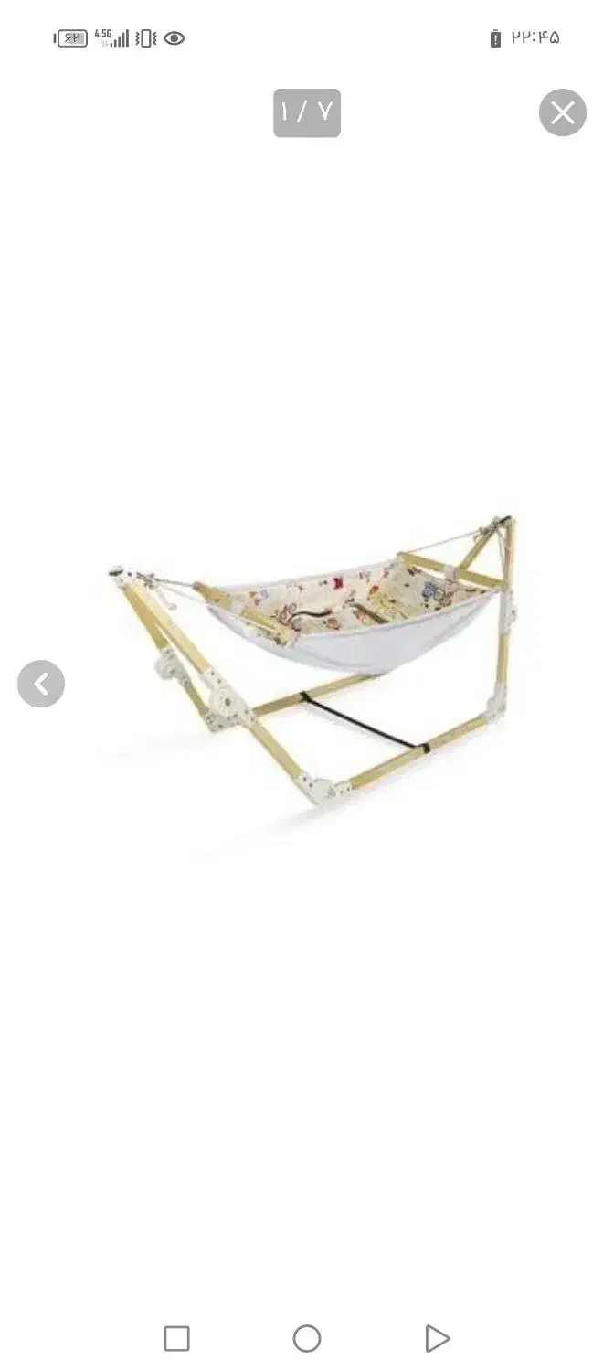 گهواره آسای بانوج|کالسکه و لوازم جانبی|نجفآباد, شهرک بهاران|دیوار