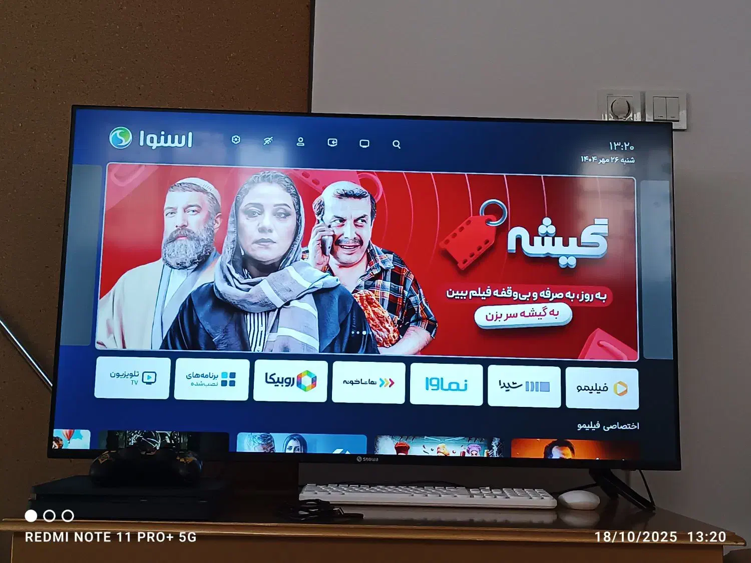 snowa 50 4k|تلویزیون و پروژکتور|ارومیه, |دیوار