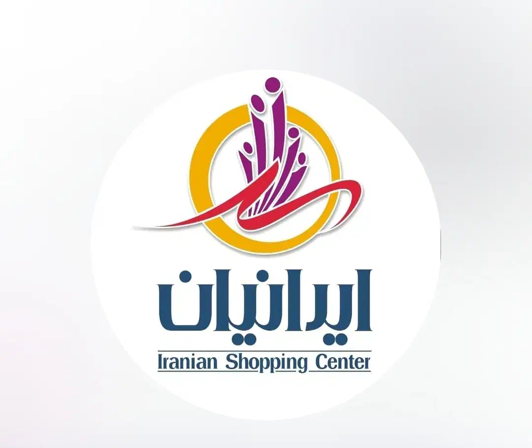 به یک فروشنده آقا جهت همکاری نیازمندیم|استخدام خدمات فروشگاه و رستوران|تهران, امام زاده حسن|دیوار