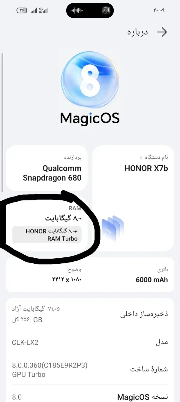 آنرx7b ram8|موبایل|مشهد, شهید معقول|دیوار