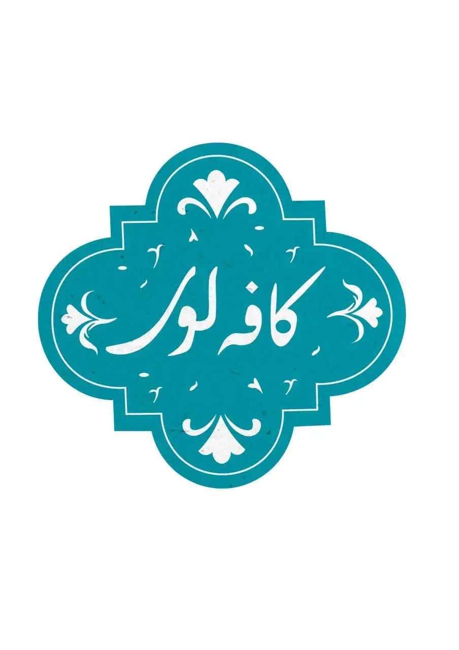 آشپزفست فود خانم|استخدام خدمات فروشگاه و رستوران|رشت, فلسطین|دیوار