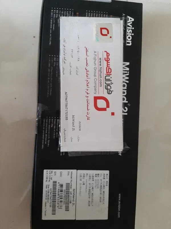 اسکنر دستی ای ویژن مدل Miwand 2L|پرینتر، اسکنر، کپی، فکس|تهران, خانی آباد نو شمالی|دیوار