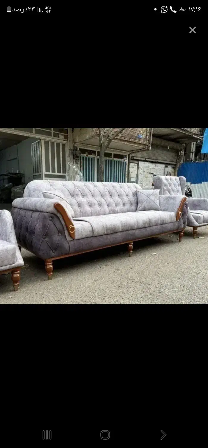 مبل یاریا|مبلمان خانگی و میز عسلی|اصفهان, بوستان ناژوان|دیوار