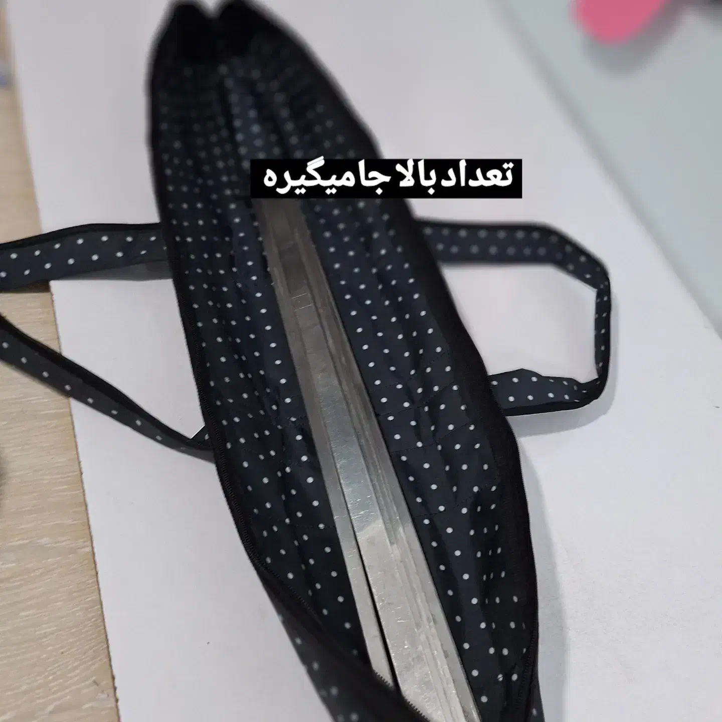 جا سیخی|ظروف پخت‌وپز|فولادشهر, مسکن مهر فولادشهر|دیوار