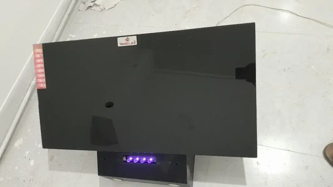 هود|هود|نیشابور, جمهوری|دیوار