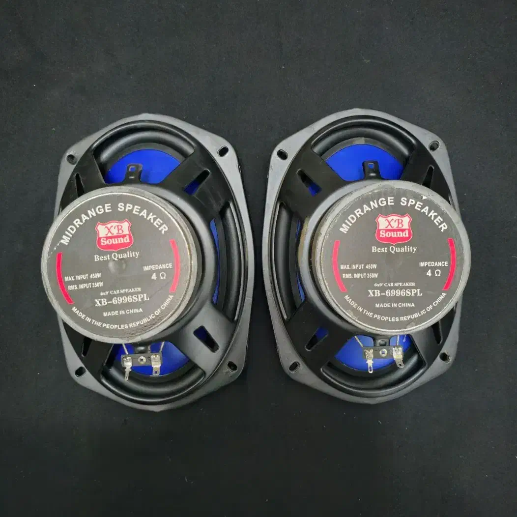 باند خربزه ای ایکس بی ساند و ضبط پایونر|قطعات یدکی و لوازم جانبی|رشت, آتشگاه|دیوار