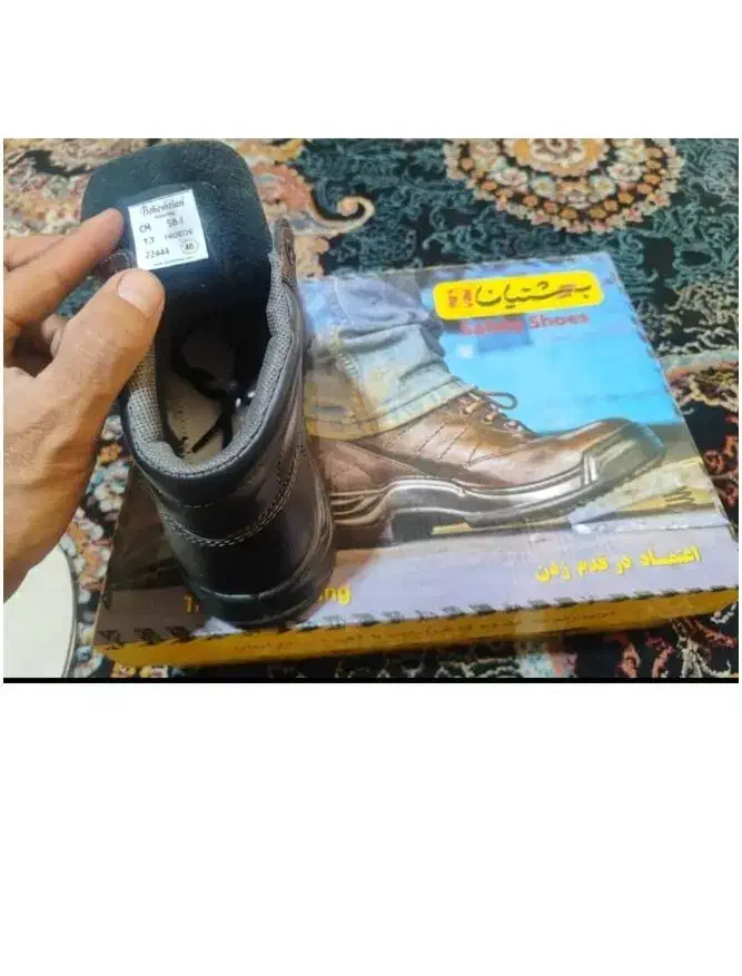 فروش کفش نیم بوت بهشتیان نو.با کفی ضدعرق.|کیف، کفش، کمربند|بندرعباس, |دیوار