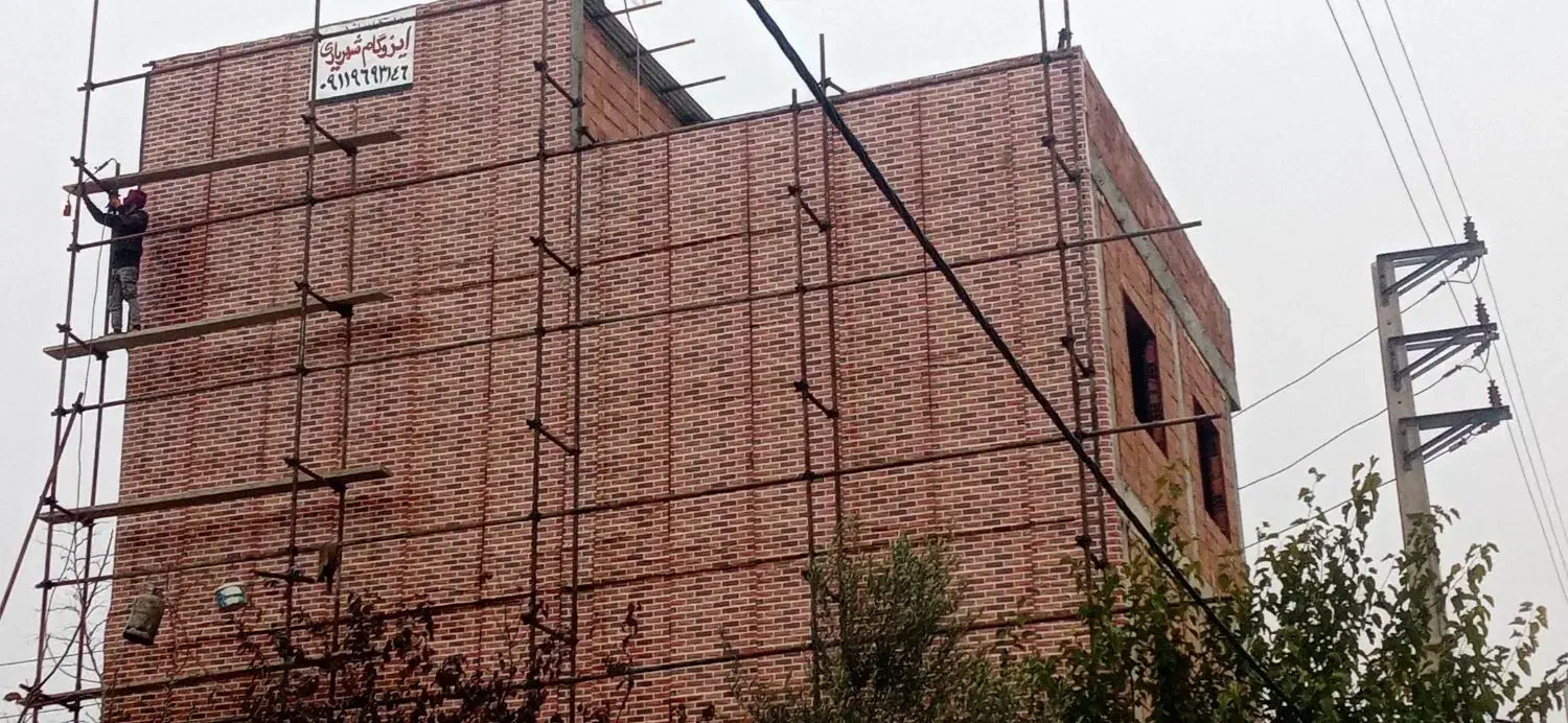 ایزوگام،ایزوگام،ایزوگام|خدمات پیشه و مهارت|آزادشهر, |دیوار