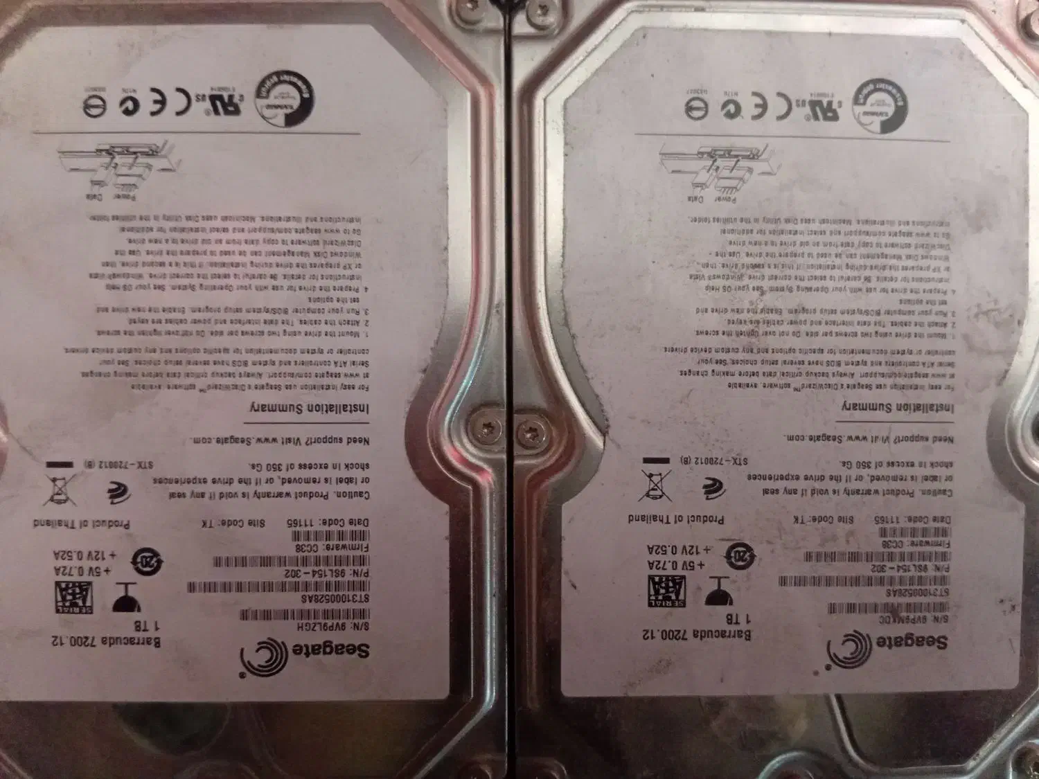 هارد یکترا|قطعات و لوازم جانبی رایانه|مشهد, مشکینی (شهرک غرب)|دیوار