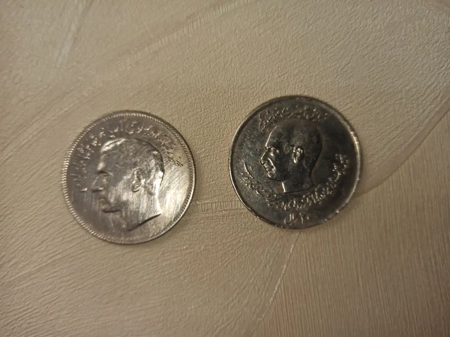 سکه قدیمی شاهی پدر و پسر|کلکسیون سکه، تمبر، اسکناس|پیشوا, |دیوار