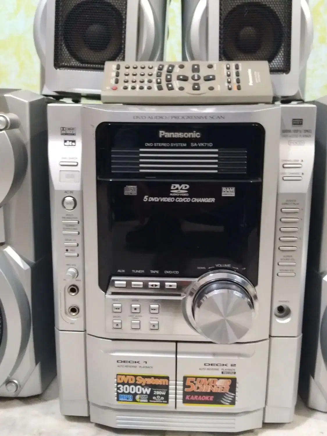 ضبط|سیستم صوتی خانگی|برخوار, |دیوار