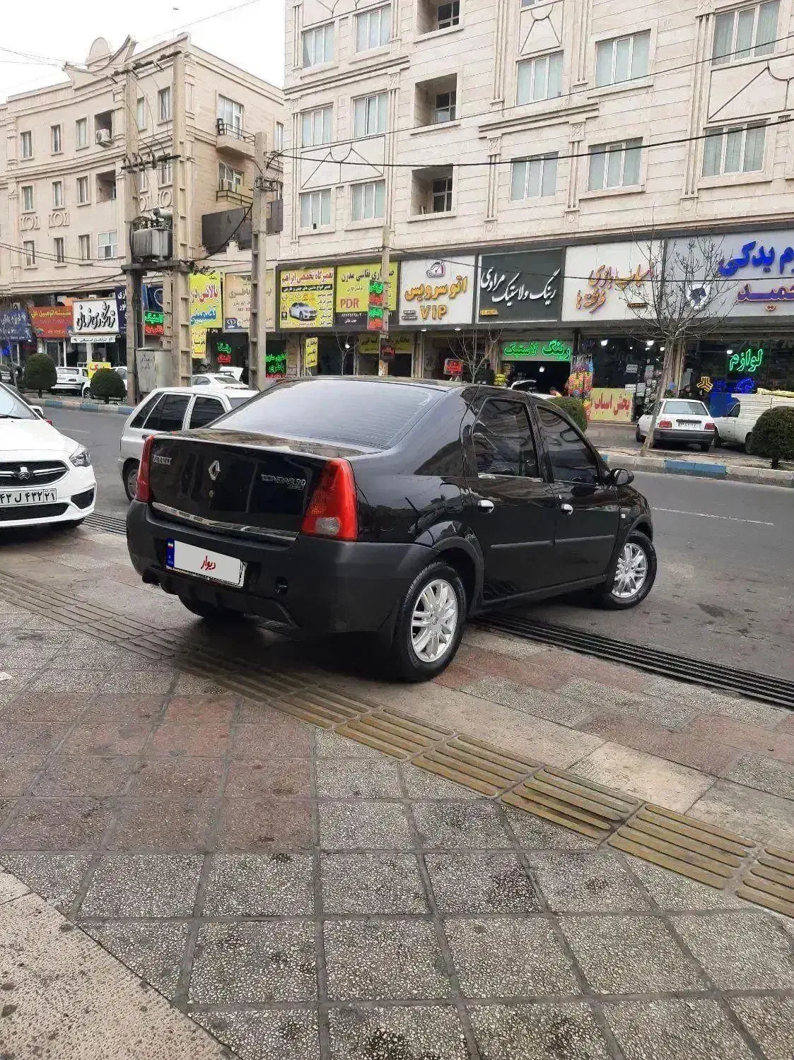 ال۹۰مدل۹۵فوق العاده|خودرو سواری و وانت|اندیشه, شهرک المهدی|دیوار