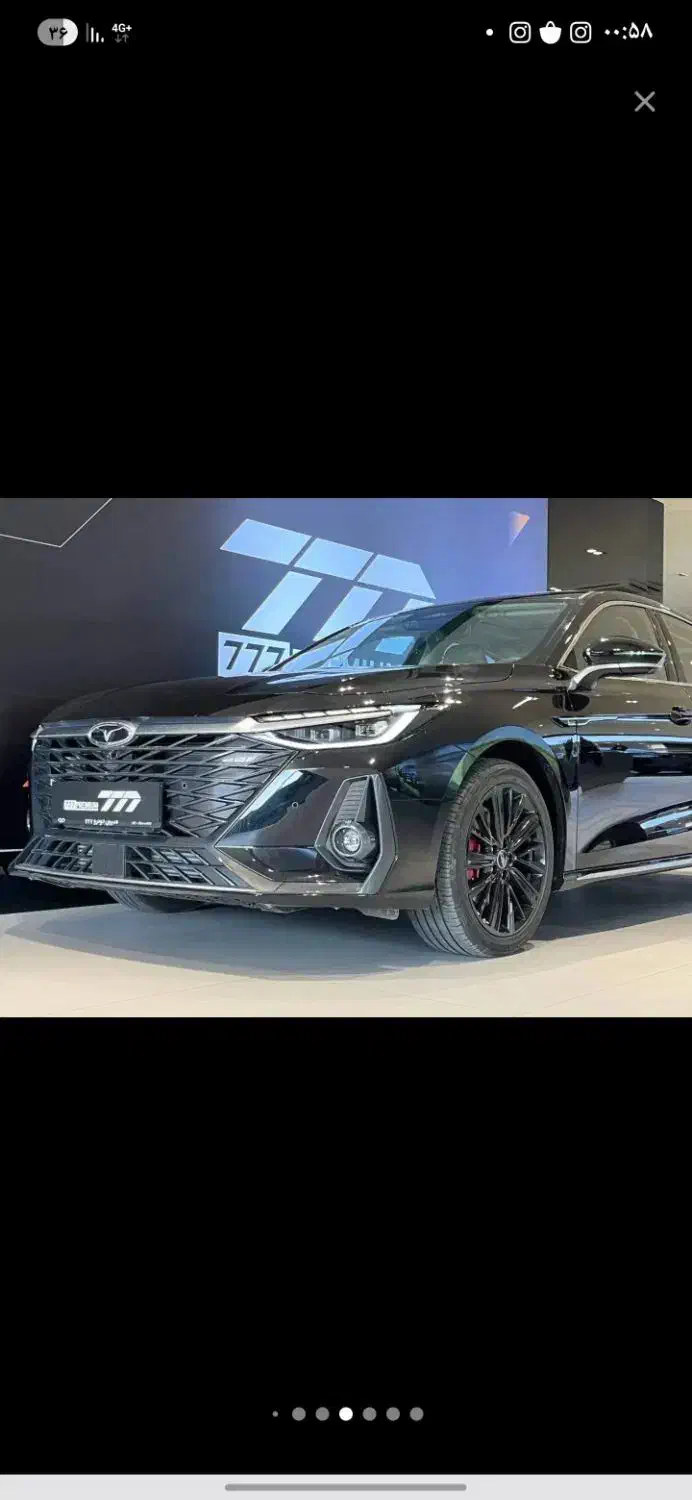 آریزو8|خودرو سواری و وانت|تبریز, |دیوار