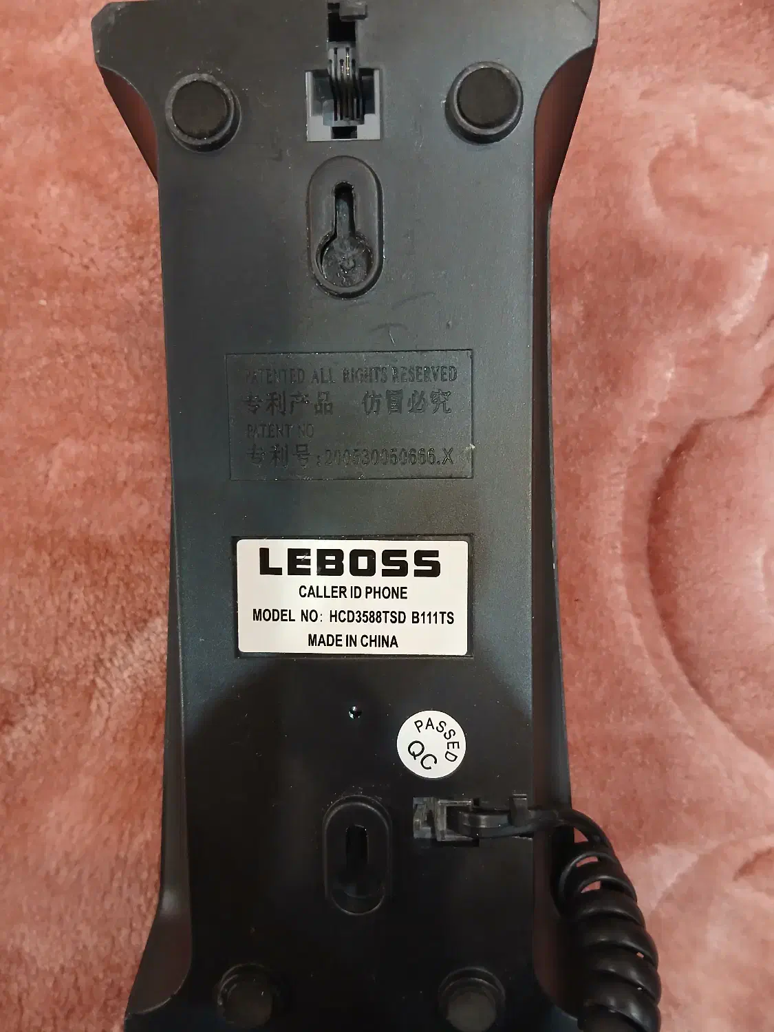 گوشی تلفن برند لیبوس  نو نو|تلفن رومیزی|قم, جهان بینی|دیوار