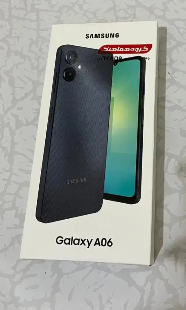 گوشی  a06|موبایل|شهریار, شهرک شاهد|دیوار